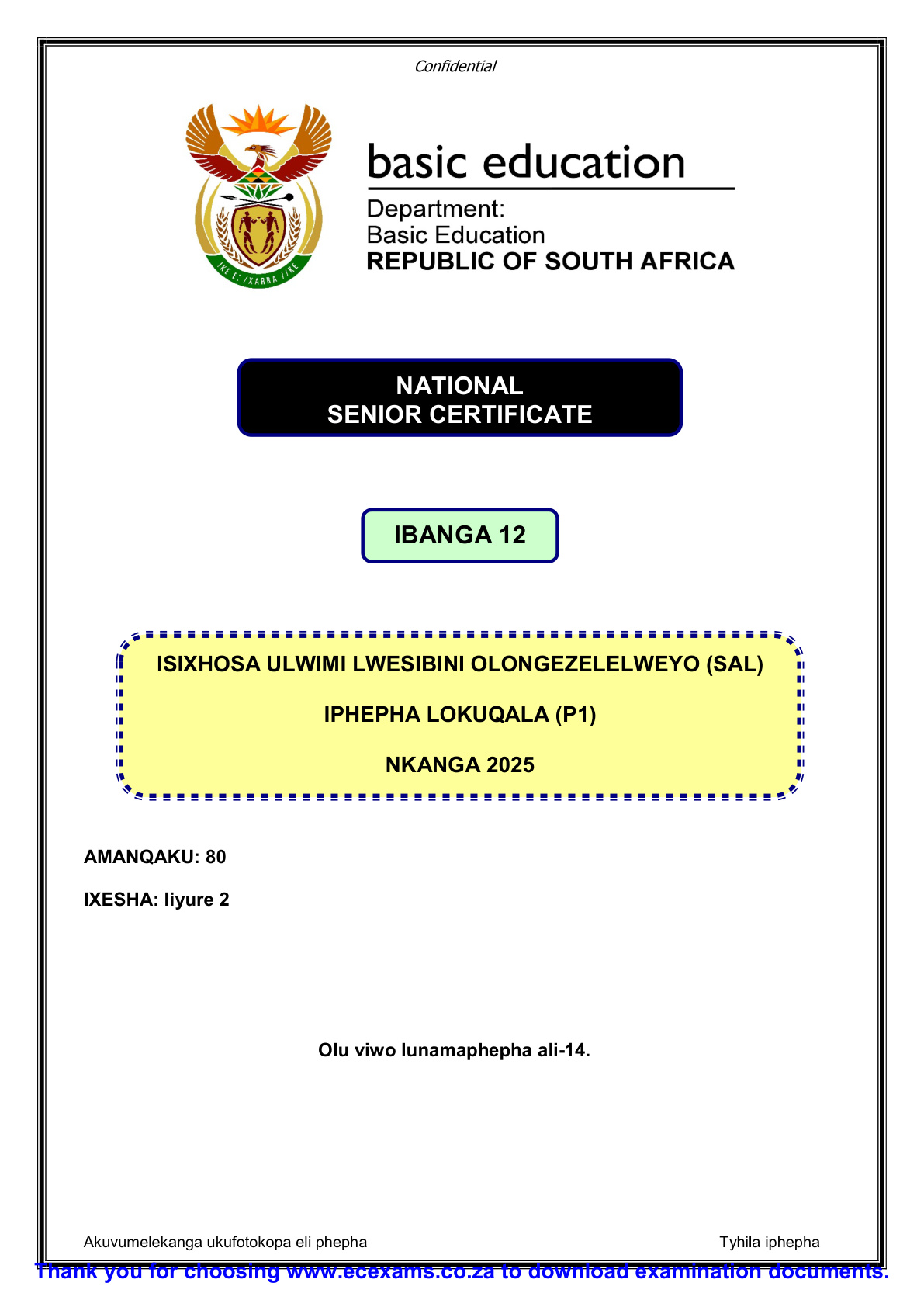 Isixhosa Second Additional Language Grade 12 DBE NSC November 2025 Paper 1 - Question Paper (Eastern Cape)