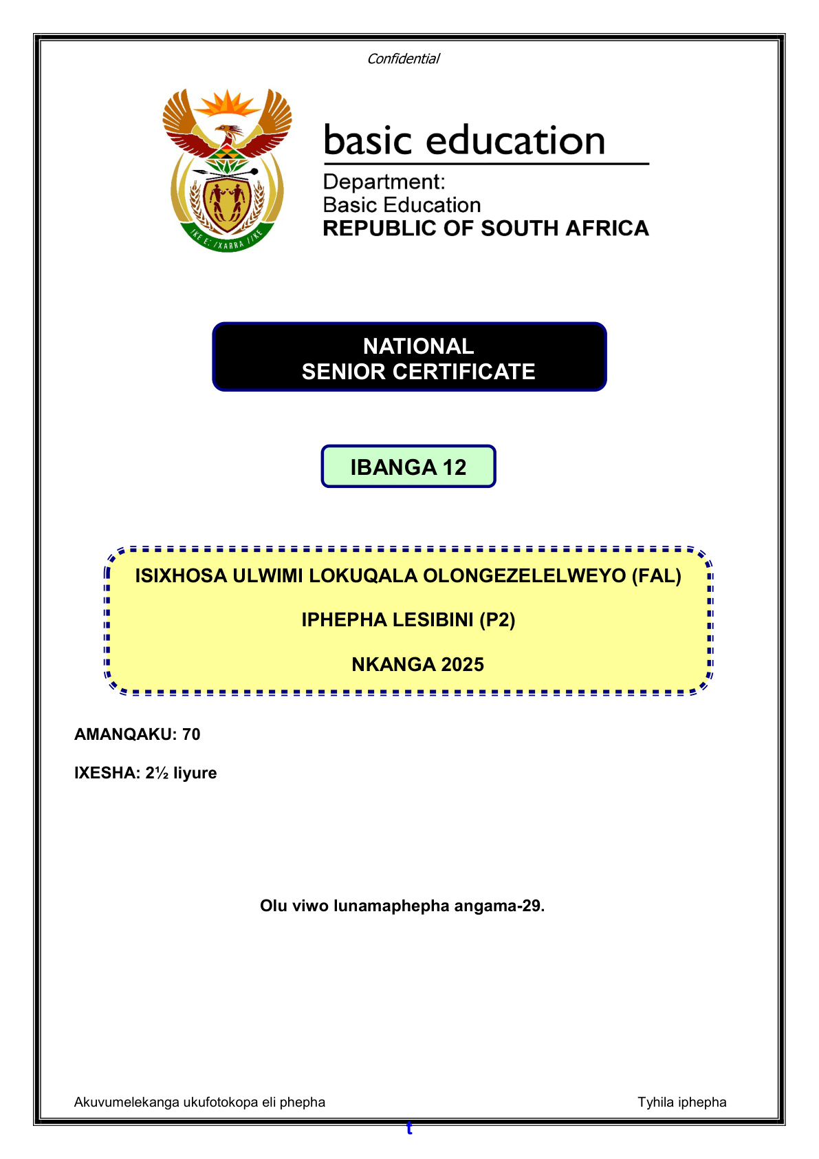 Isixhosa First Additional Language Grade 12 DBE NSC November 2025 Paper 2 - Question Paper (Eastern Cape)