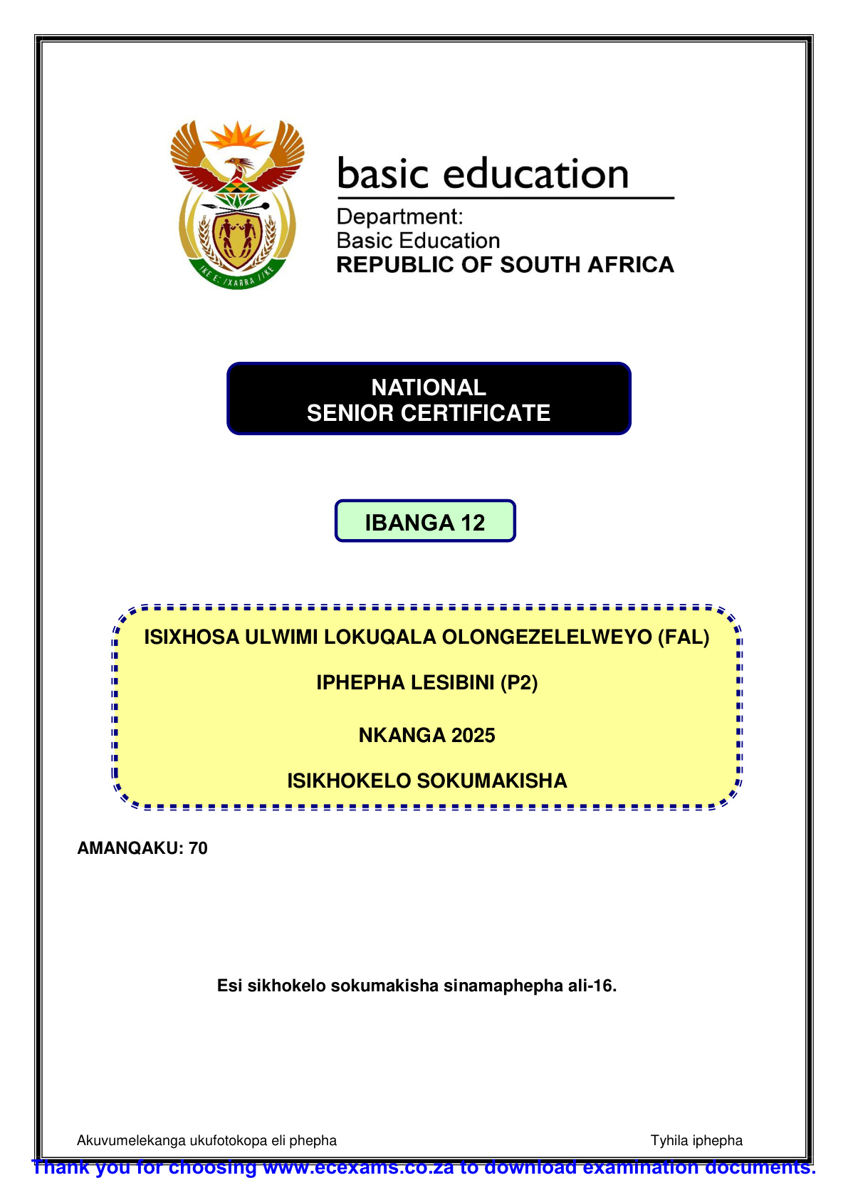 Isixhosa First Additional Language Grade 12 DBE NSC November 2025 Paper 2 - Memo (Eastern Cape)
