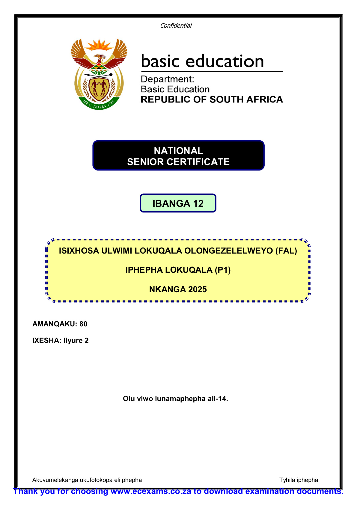Isixhosa First Additional Language Grade 12 DBE NSC November 2025 Paper 1 - Question Paper (Eastern Cape)