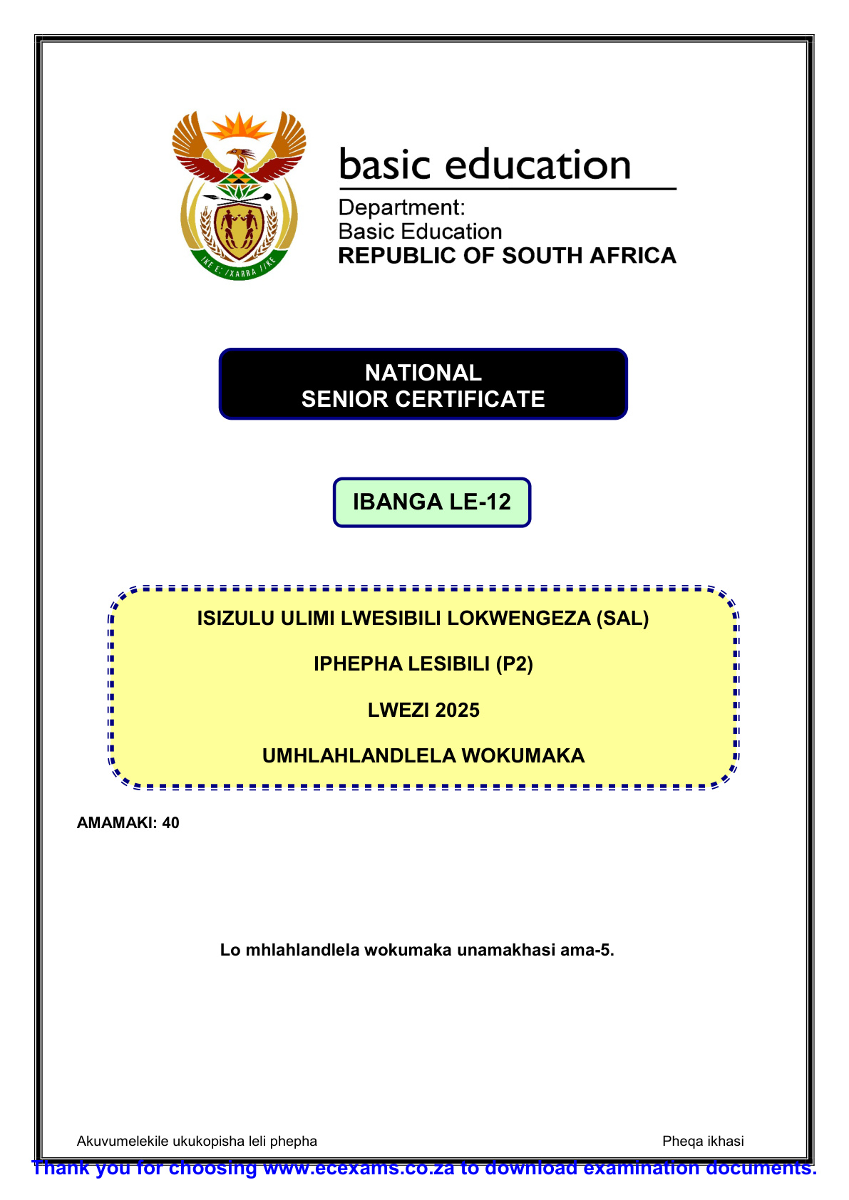 Isizulu Second Additional Language Grade 12 DBE NSC November 2025 Paper 2 - Memo (Eastern Cape)