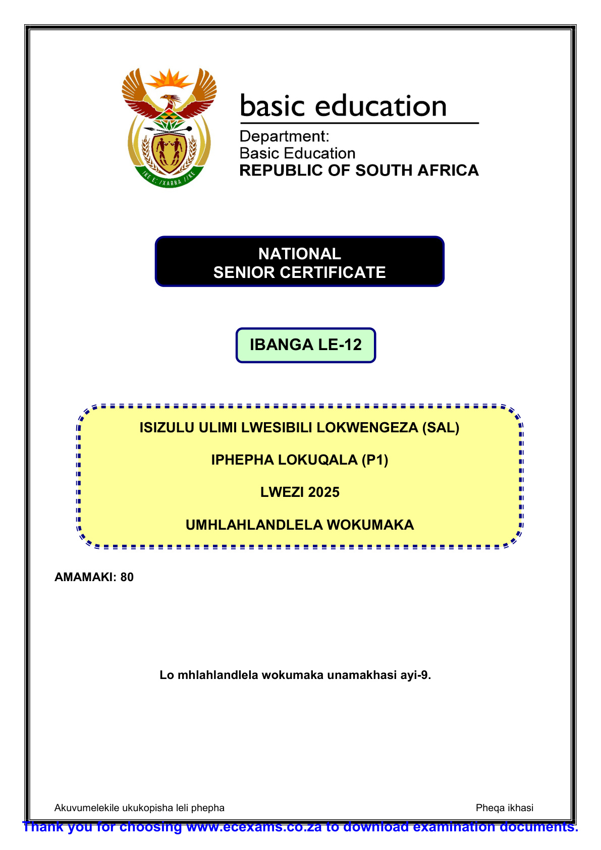 Isizulu Second Additional Language Grade 12 DBE NSC November 2025 Paper 1 - Memo (Eastern Cape)