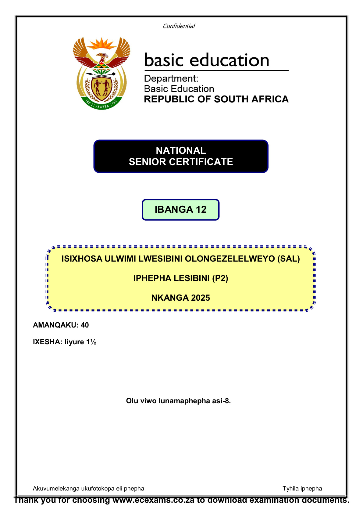 Isixhosa Second Additional Language Grade 12 DBE NSC November 2025 Paper 2 - Question Paper (Eastern Cape)