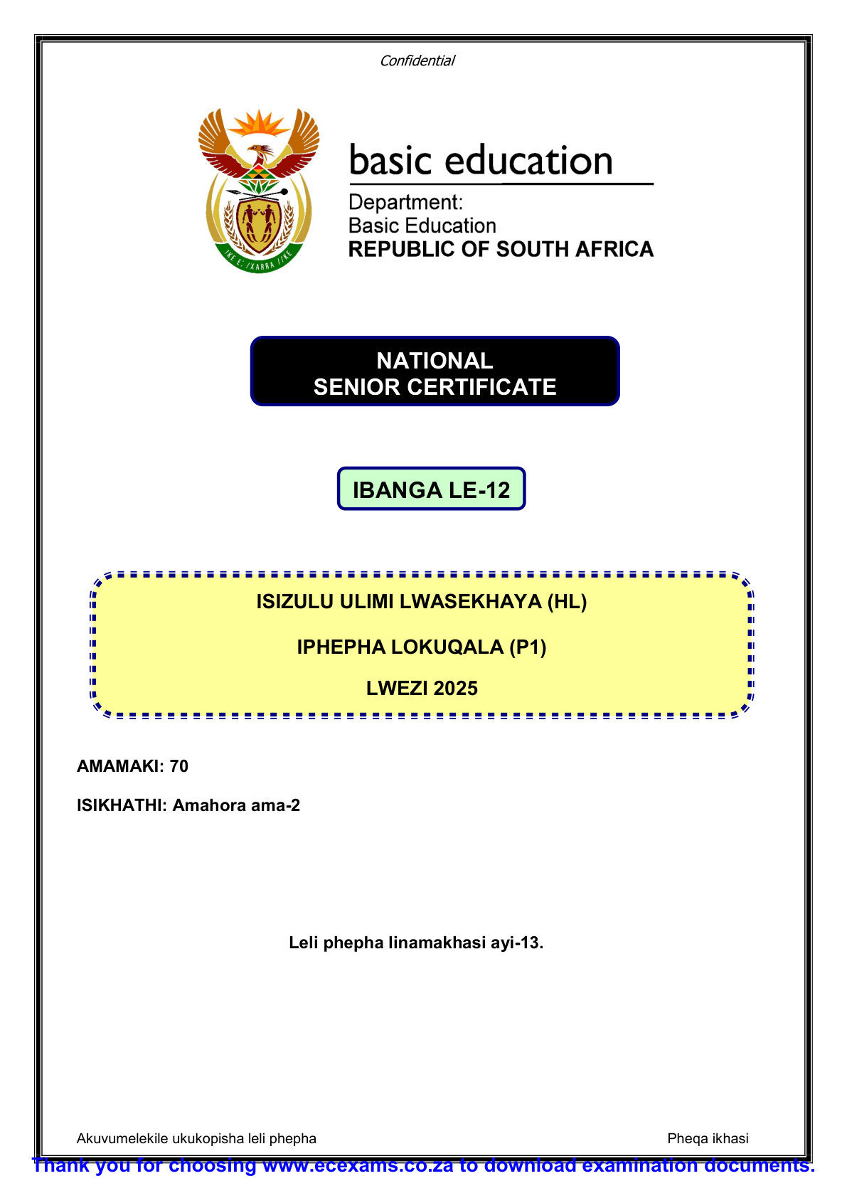 Isizulu Home Language Grade 12 DBE NSC November 2025 Paper 1 - Question Paper (Eastern Cape)
