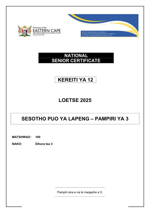 Sesotho Home Language Grade 12 DBE Caps September 2025 Paper 3 - Question Paper (Eastern Cape)
