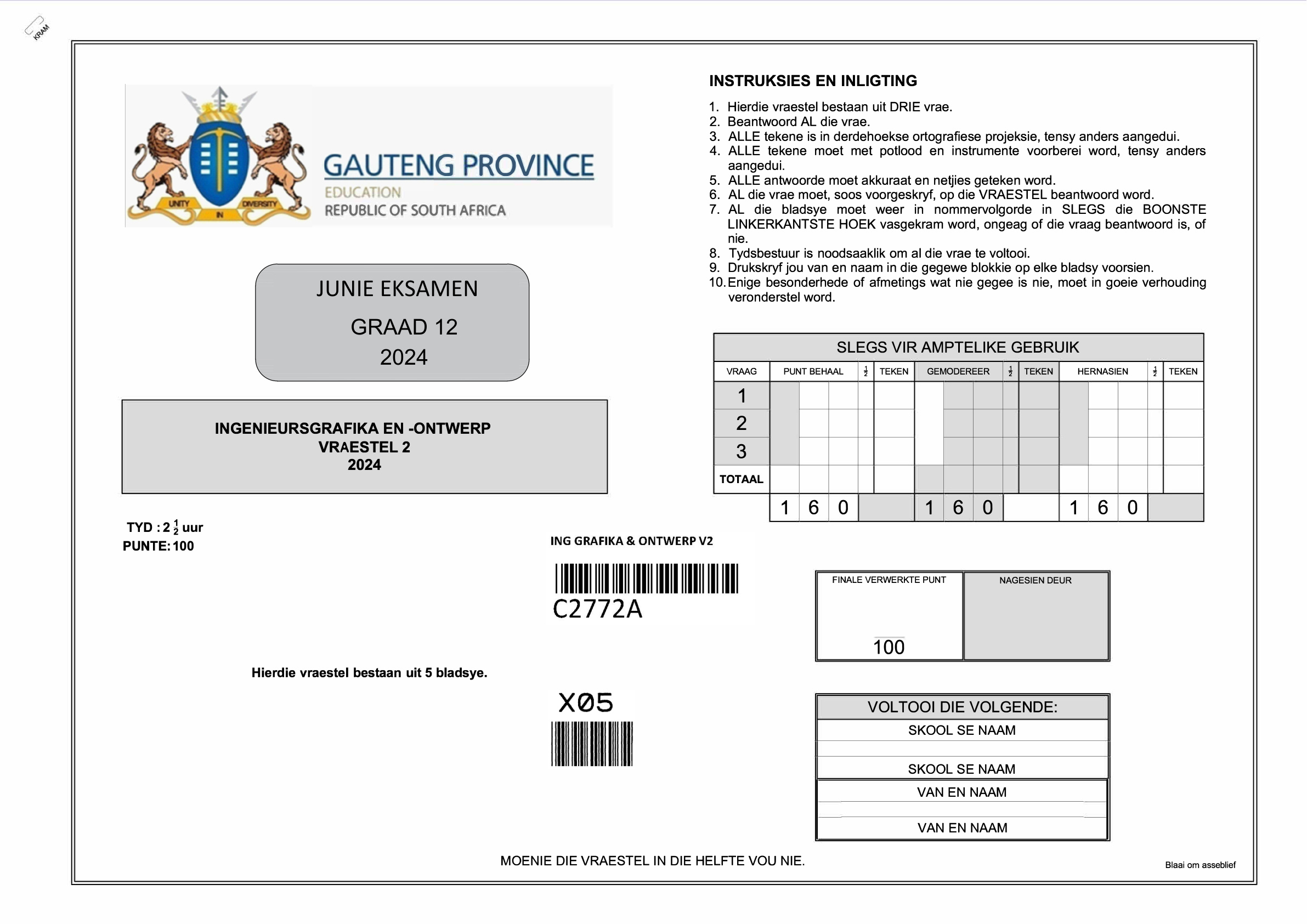 Engineering Graphics And Design Paper 2 (Gauteng) June 2024 Grade 12 DBE