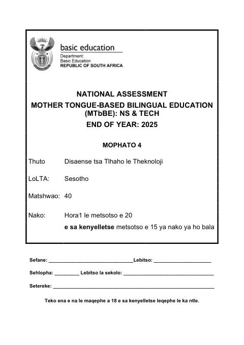 Natural Sciences And Technology Grade 4 DBE Caps November 2025 - Question Paper (Eastern Cape)