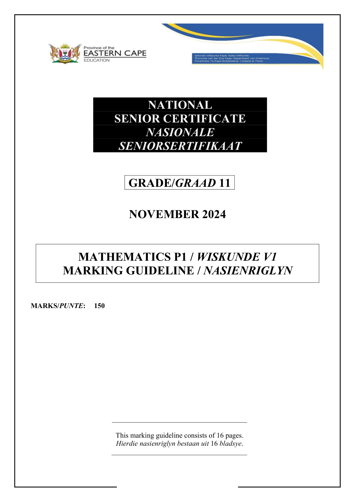 Mathematics Grade 11 DBE NSC November 2024 Paper 1 - Memo