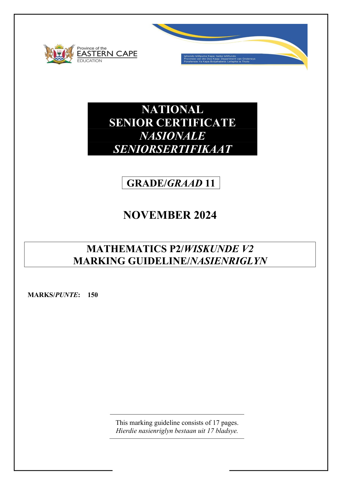 Mathematics Grade 11 DBE NSC November 2024 Paper 2 - Memo