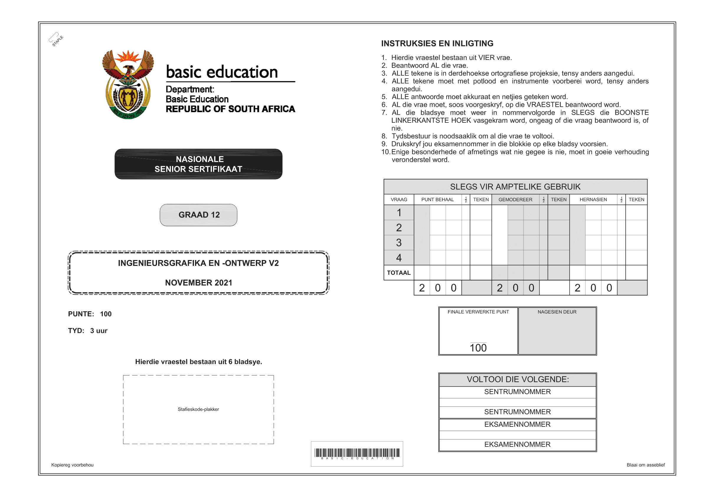 Engineering Graphics And Design Paper 2 (Gauteng) November 2021 Grade 12 DBE