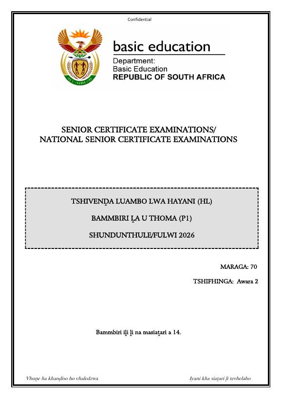 Tshivenda Home Language Grade 12 DBE Caps May 2026 Paper 1 - Question Paper