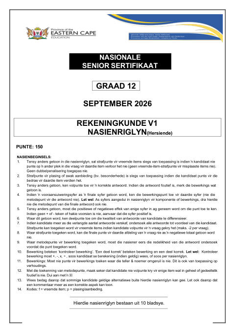 Accounting Grade 12 DBE Caps September 2026 Paper 1 - Question Paper (Eastern Cape)