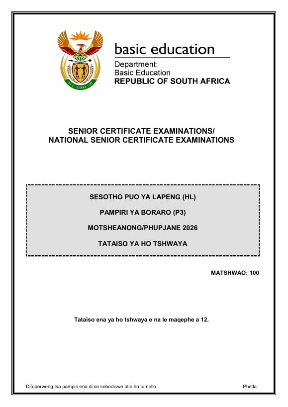 Sesotho Home Language Grade 12 DBE Caps May 2026 Paper 3 - Memo
