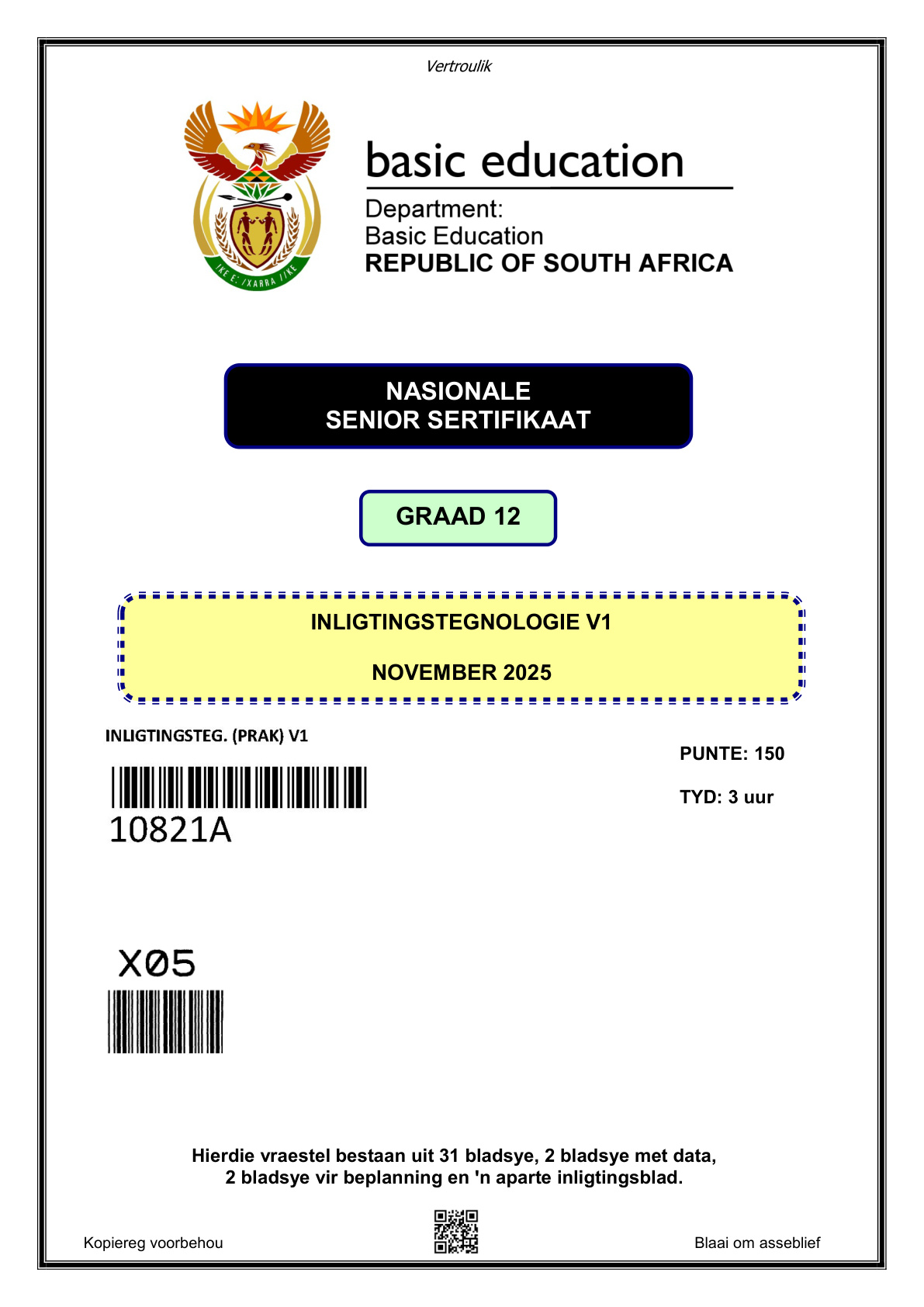 Information Technology Paper 1 (Gauteng) November 2025 Grade 12 DBE