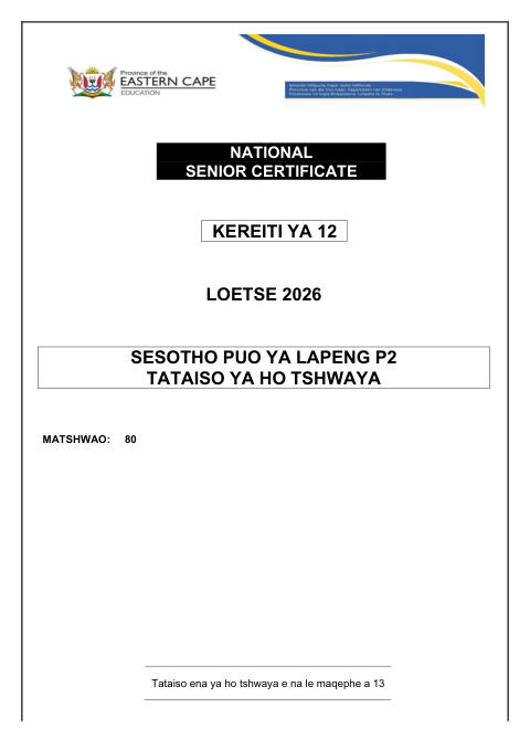 Sesotho Home Language Grade 12 DBE Caps September 2026 Paper 2 - Memo (Eastern Cape)