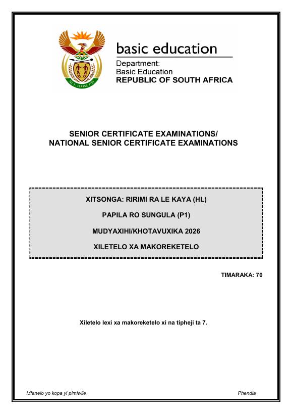 Xitsonga Home Language Grade 12 DBE Caps May 2026 Paper 1 - Memo