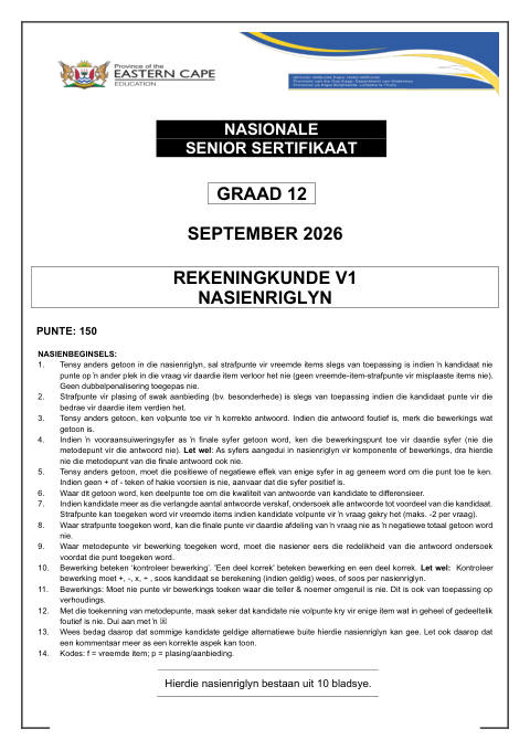 Accounting Grade 12 DBE Caps September 2026 Paper 1 - Memo (Eastern Cape)