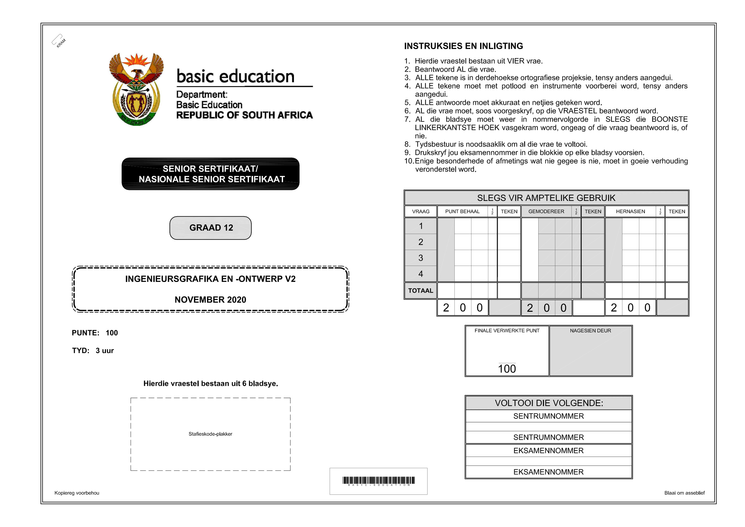 Engineering Graphics And Design Paper 2 (Gauteng) November 2020 Grade 12 DBE