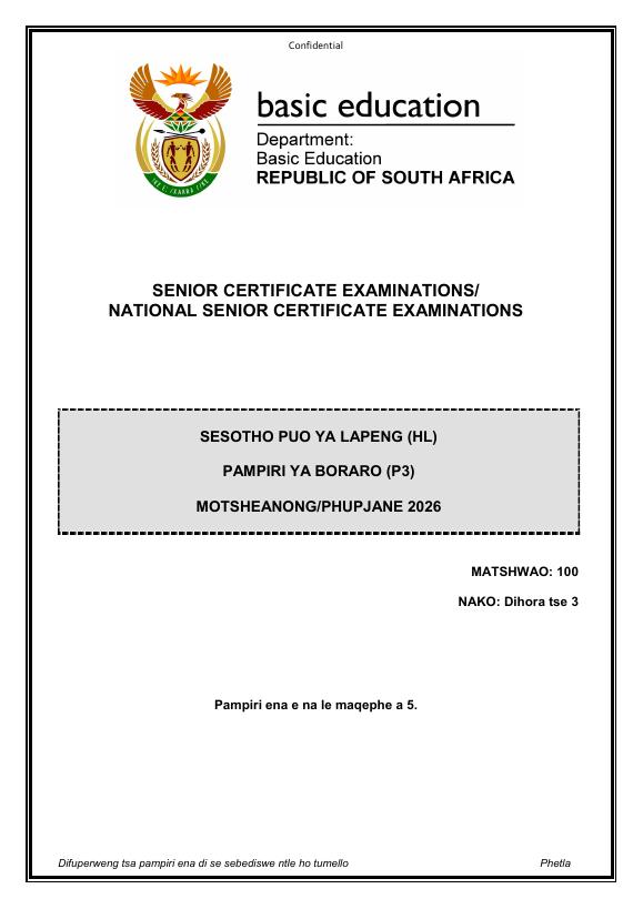 Sesotho Home Language Grade 12 DBE Caps May 2026 Paper 3 - Question Paper