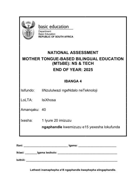 Natural Sciences And Technology Grade 4 DBE Caps November 2025 - Question Paper (Eastern Cape)