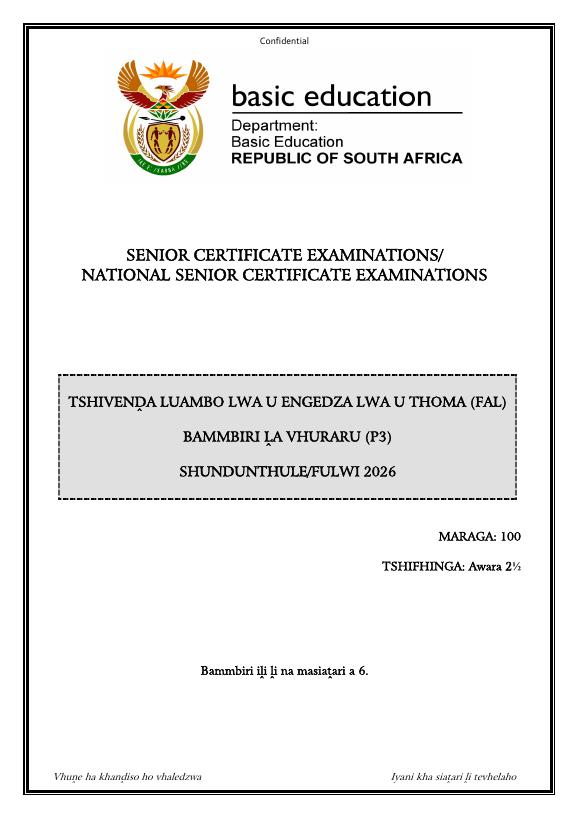 Tshivenda First Additional Language Grade 12 DBE Caps May 2026 Paper 3 - Question Paper