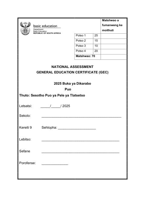 Sesotho First Additional Language Grade 9 DBE Caps Gec 2025 - Answer Book (Eastern Cape)