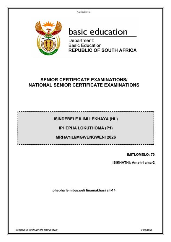 Isindebele Home Language Grade 12 DBE Caps May 2026 Paper 1 - Question Paper