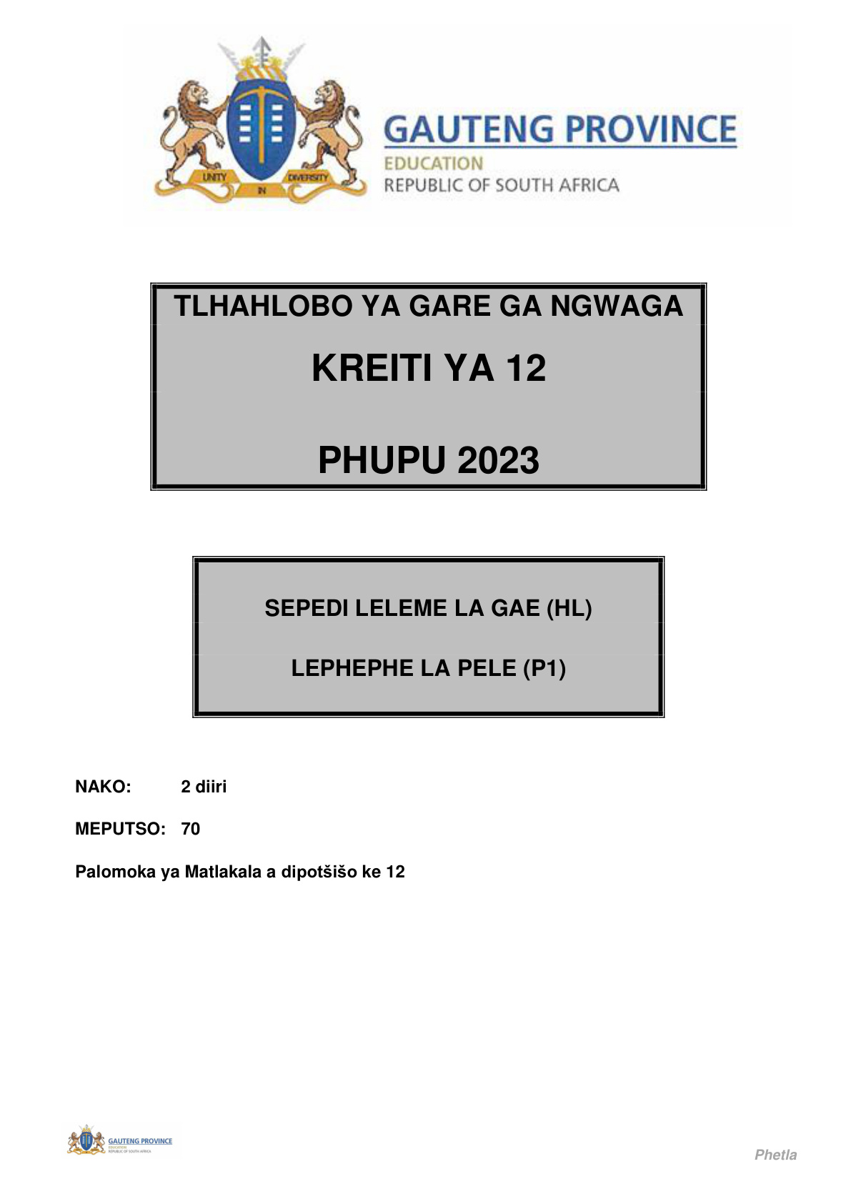 Sepedi Home Language Paper 1 (Gauteng) June 2023 Grade 12 DBE