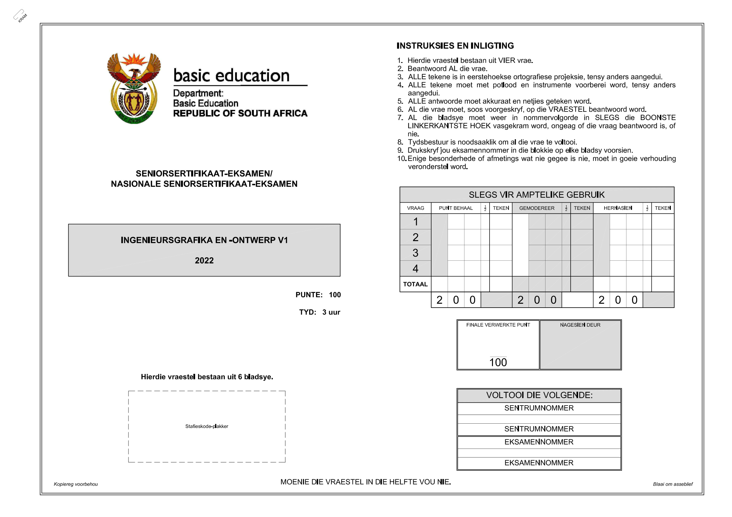 Engineering Graphics And Design Paper 1 (Gauteng) June 2022 Grade 12 DBE