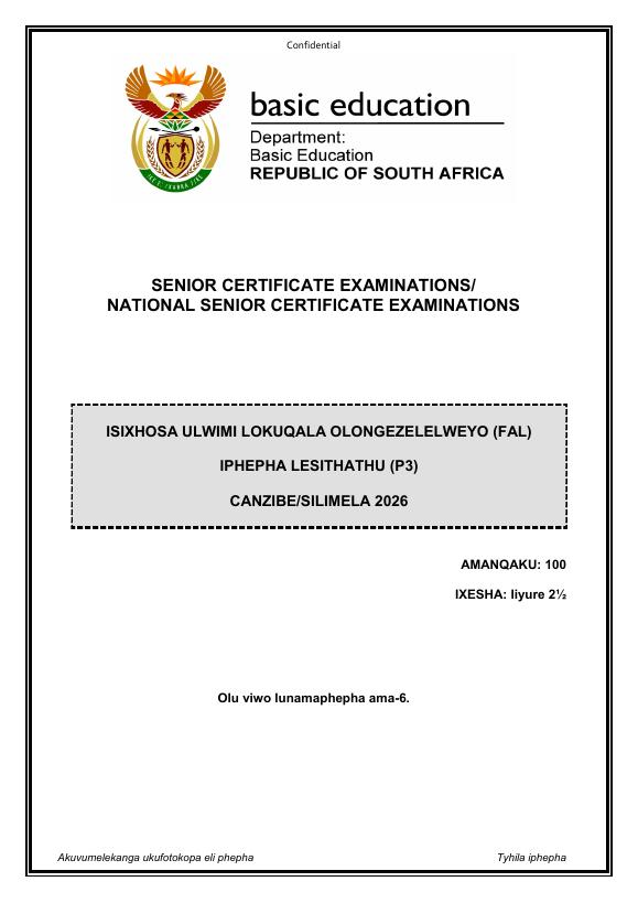 Isixhosa First Additional Language Grade 12 DBE Caps May 2026 Paper 3 - Question Paper