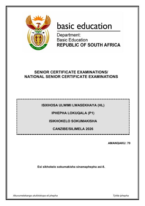 Isixhosa Home Language Grade 12 DBE Caps May 2026 Paper 1 - Memo
