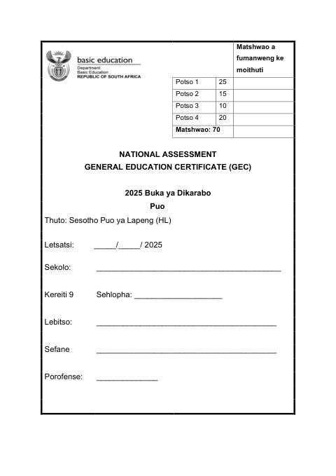 Sesotho Home Language Grade 9 DBE Caps Gec 2025 - Answer Book (Eastern Cape)