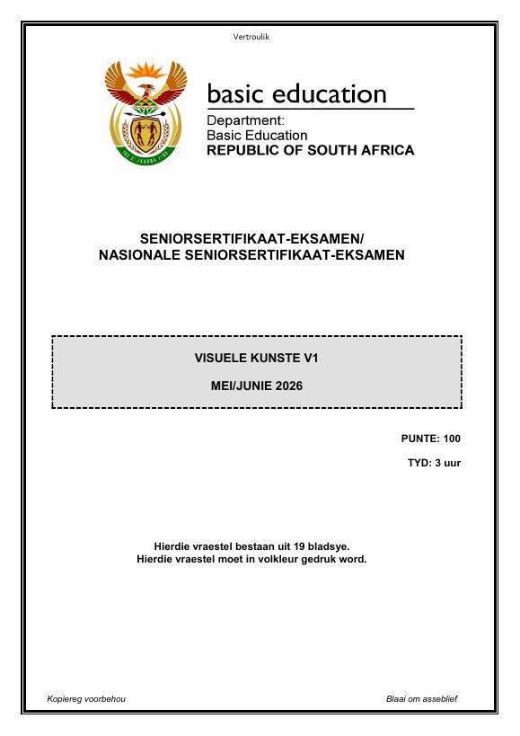 Visual Arts Grade 12 DBE CAPS May 2026 Paper 1 - Question Paper