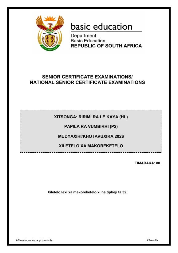 Xitsonga Home Language Grade 12 DBE Caps May 2026 Paper 2 - Memo