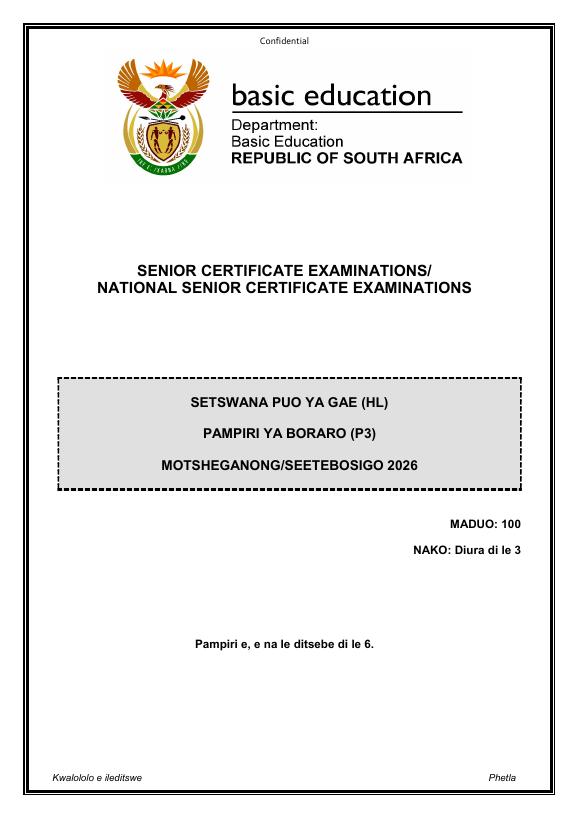 Setswana Home Language Grade 12 DBE Caps May 2026 Paper 3 - Question Paper