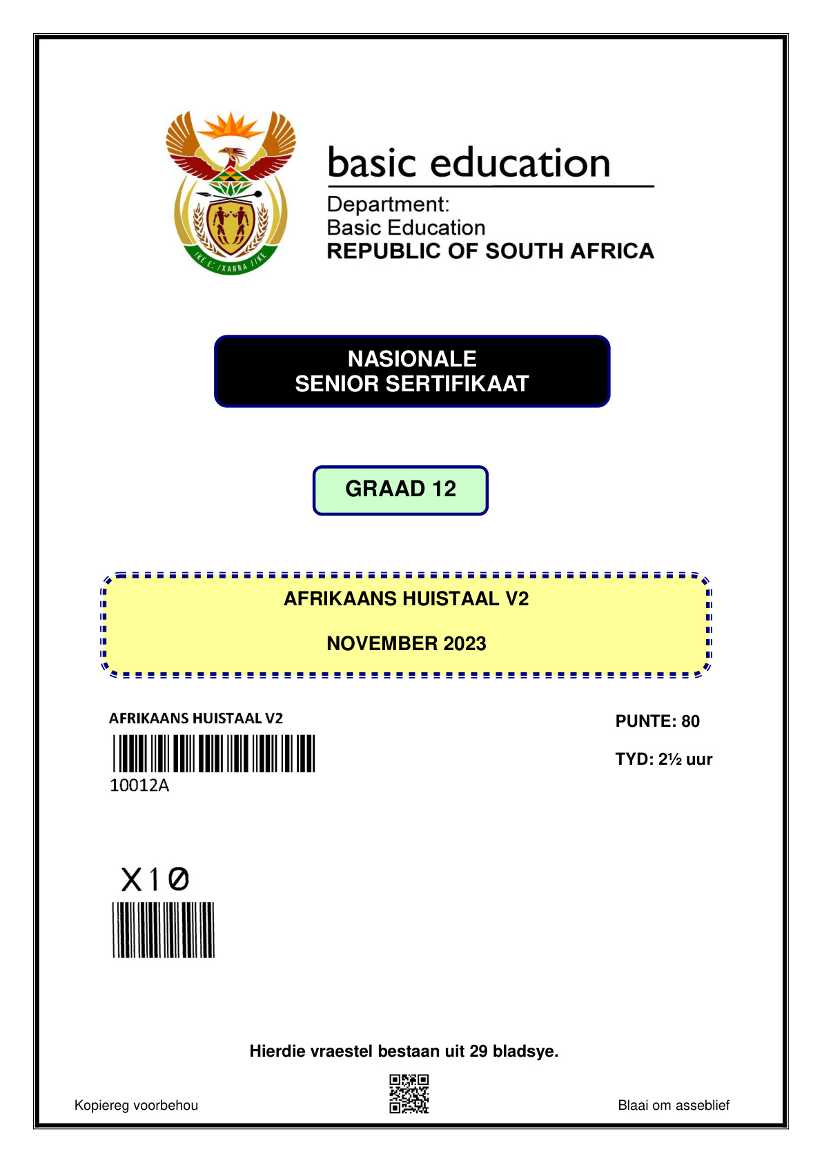Afrikaans Home Language Paper 2 (Gauteng) November 2023 Grade 12 DBE