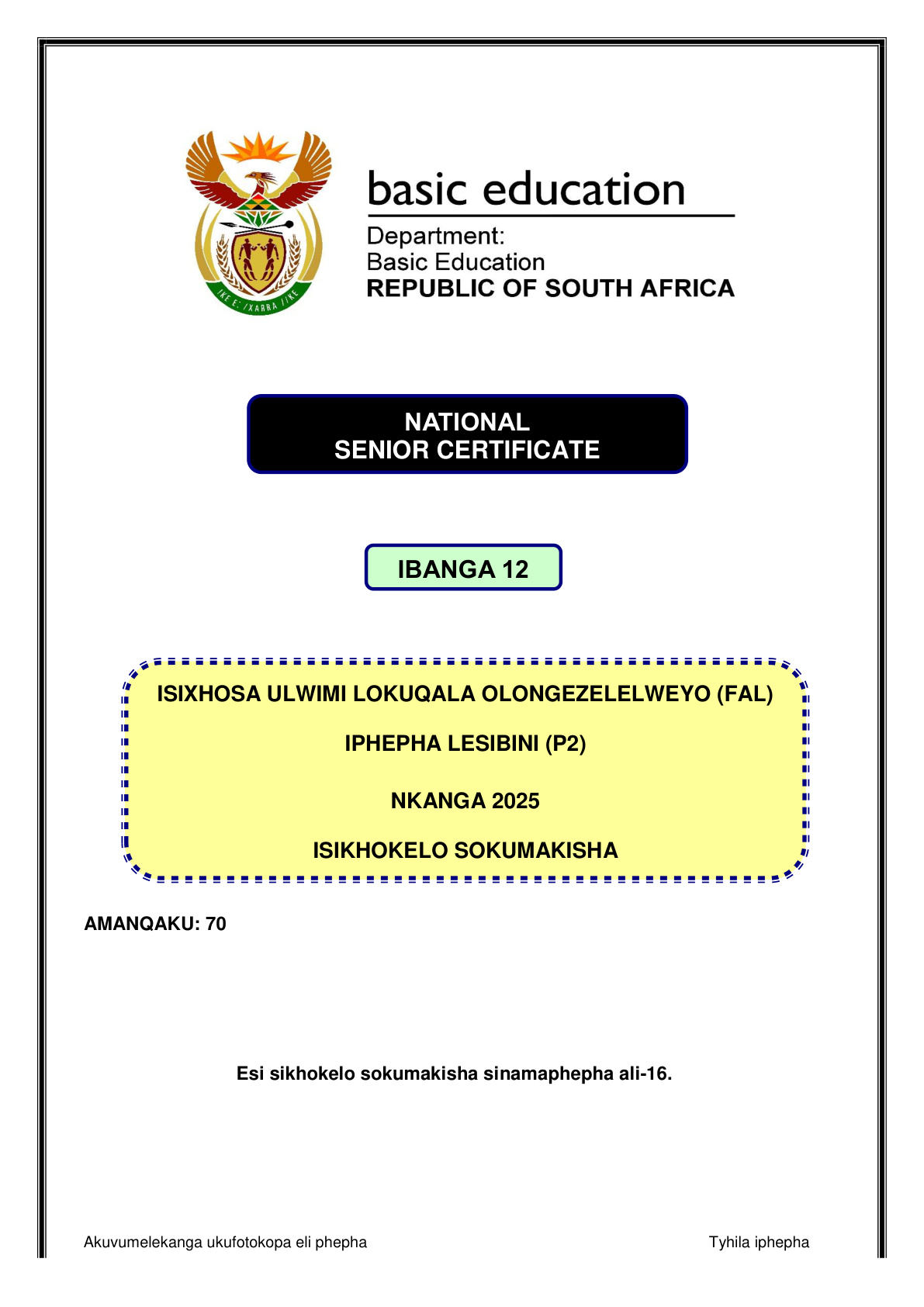 Isixhosa First Additional Language Grade 12 DBE NSC November 2025 Paper 2 - Memo (Eastern Cape)