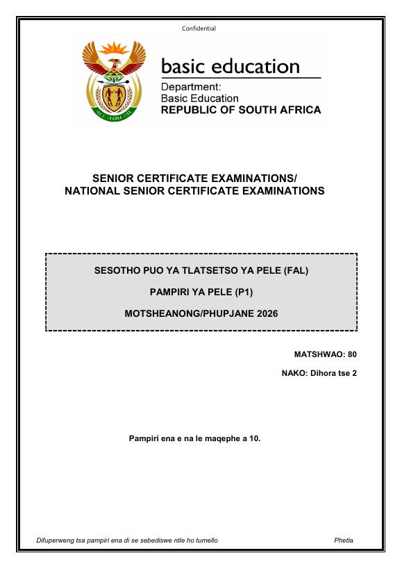 Sesotho First Additional Language Grade 12 DBE Caps May 2026 Paper 1 - Question Paper