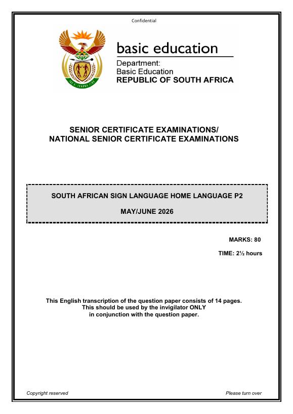 South African Sign Language Home Language Grade 12 DBE CAPS May 2026 Paper 2 - Question Paper