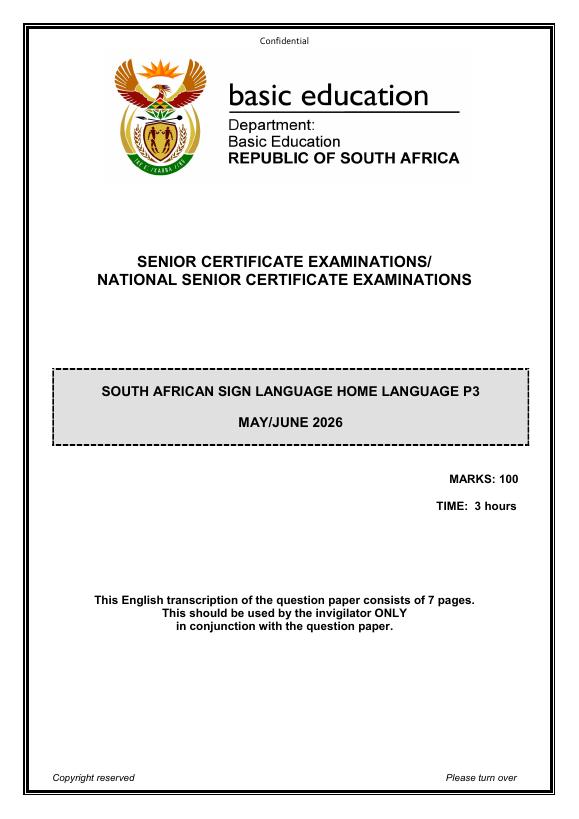South African Sign Language Home Language Grade 12 DBE CAPS May 2026 Paper 3 - Question Paper