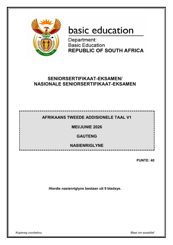 Afrikaans Second Additional Language Grade 12 DBE CAPS May 2026 Paper 2 - Memo (Gauteng)