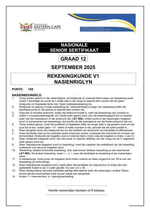 Accounting Grade 12 DBE Caps September 2025 Paper 1 - Memo (Eastern Cape)