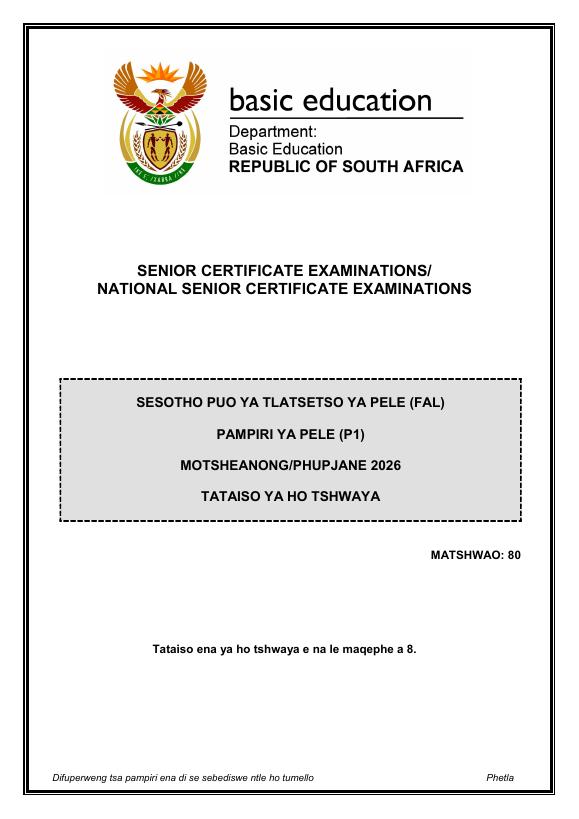 Sesotho First Additional Language Grade 12 DBE Caps May 2026 Paper 1 - Memo
