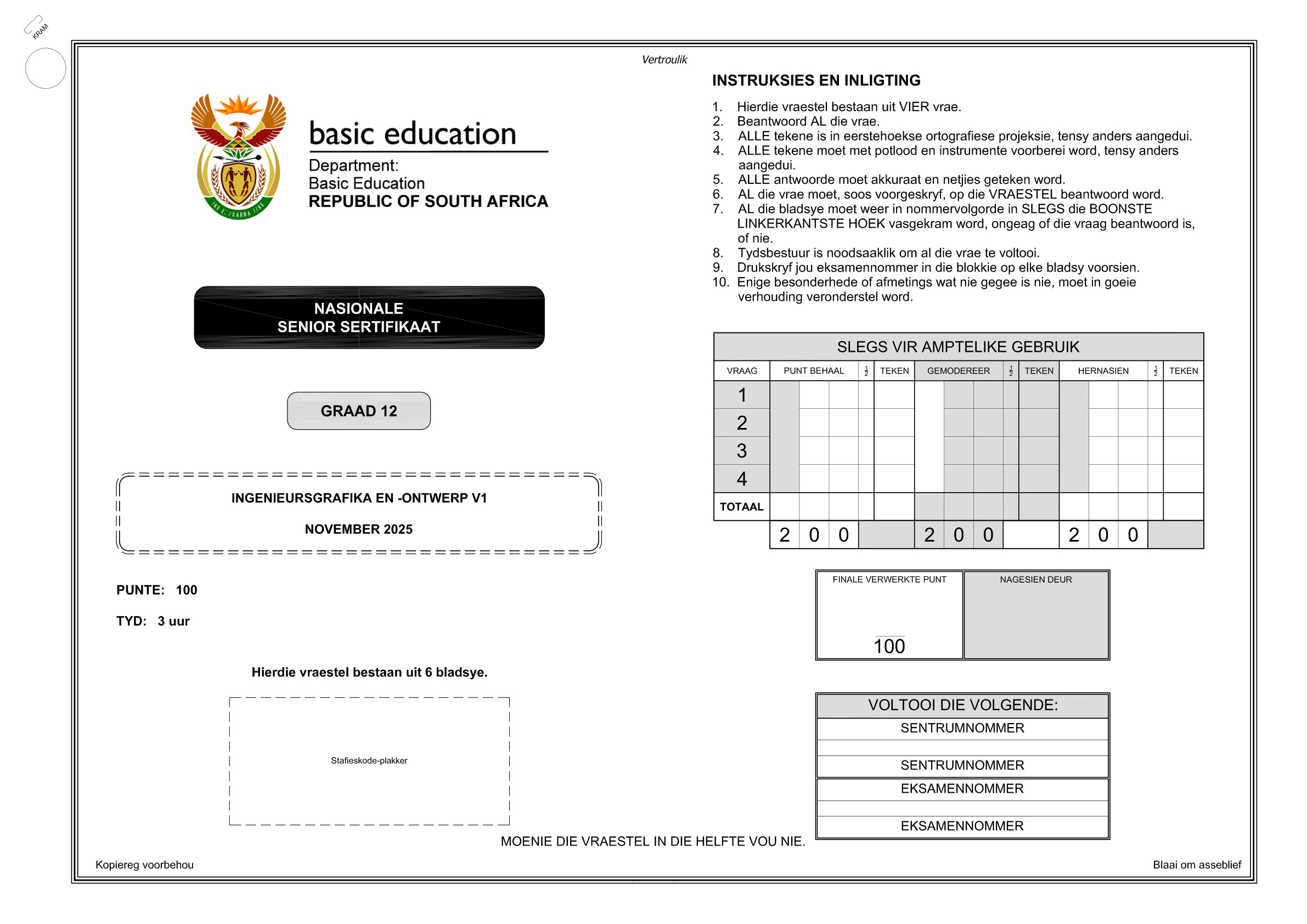 Engineering Graphics and Design Grade 12 DBE NSC November 2025 Paper 1 - Question Paper (Eastern Cape)