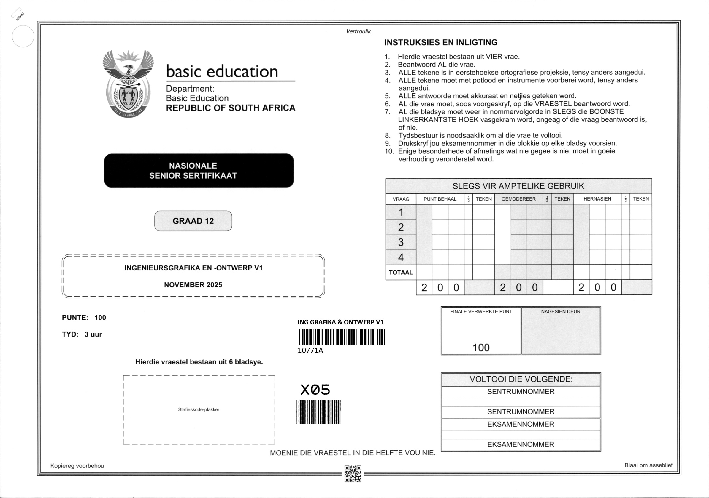 Engineering Graphics And Design Paper 1 (Gauteng) November 2025 Grade 12 DBE