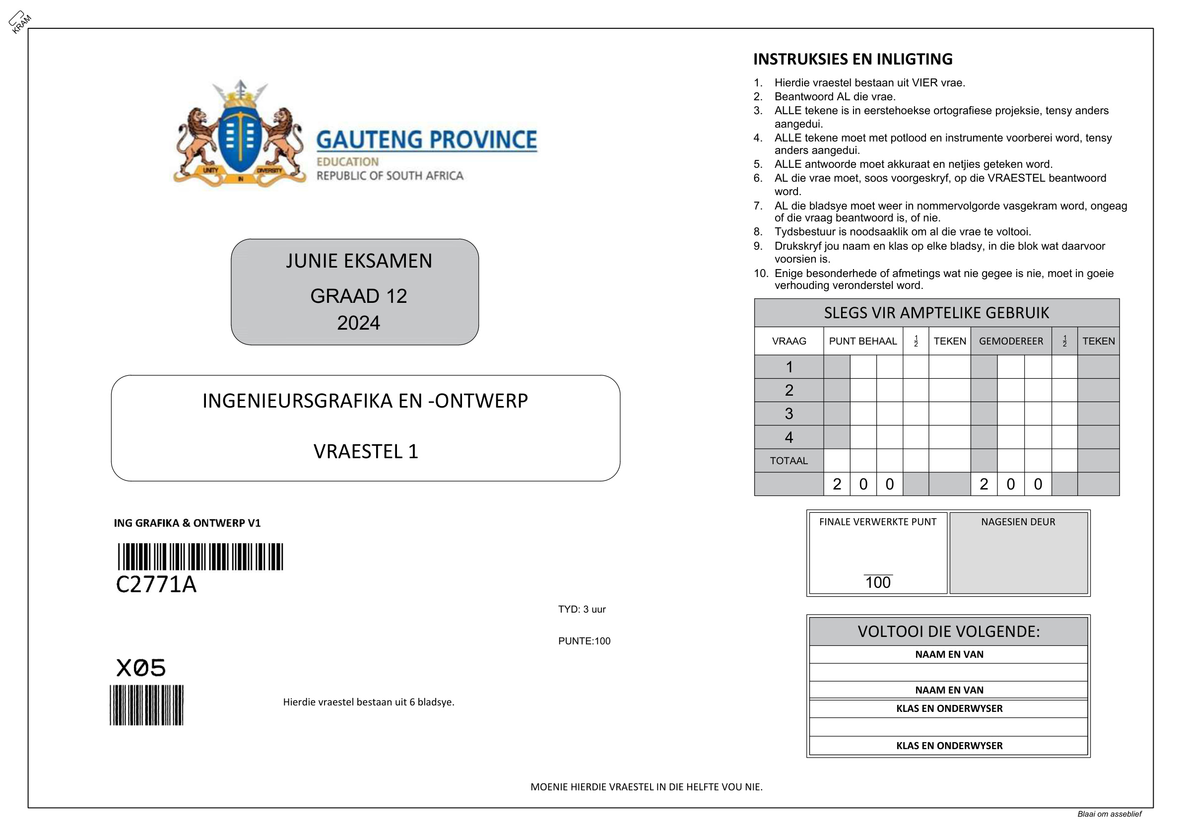 Economics Paper 1 (Gauteng) June 2024 Grade 12 DBE