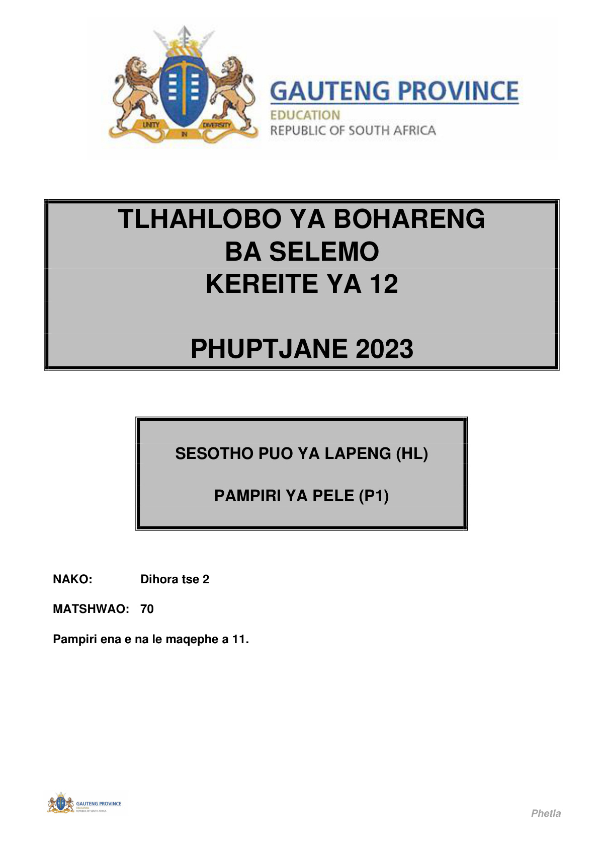 Sesotho Home Language Paper 1 (Gauteng) June 2023 Grade 12 DBE
