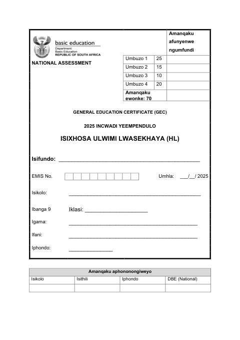 Isixhosa Home Language Grade 9 DBE Caps Gec 2025 - Answer Book (Eastern Cape)