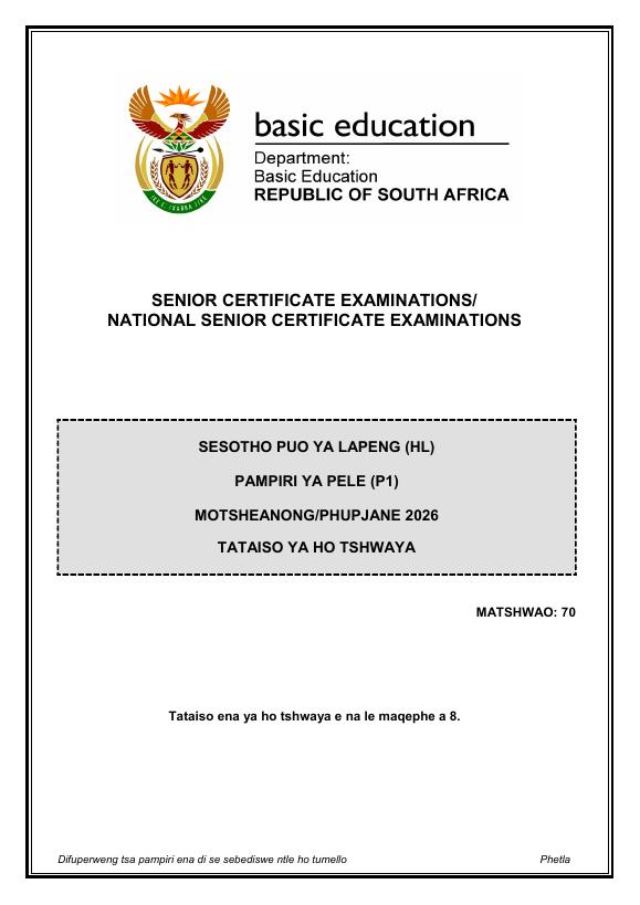 Sesotho Home Language Grade 12 DBE Caps May 2026 Paper 1 - Memo