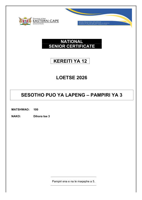 Sesotho Home Language Grade 12 DBE Caps September 2026 Paper 3 - Question Paper (Eastern Cape)